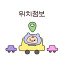 도토리피크닉 이미지