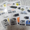 파도랑별이랑 | 일본 5일