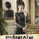 서산시문화회관 이미지