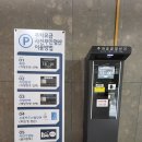 매머드커피상암DDMC점