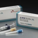 오영수의다나의원 이미지