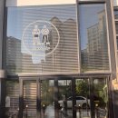수지 신봉동 이탈리안 레스토랑 프라텔로, 화덕피자와 파스타, 샐러드 후기