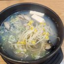 광명동 158-189 앞 이미지