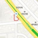 현풍경대연합정형외과의원 이미지