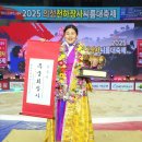 무궁화1체육관 이미지