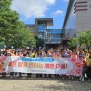 포항송곡초등학교 이미지