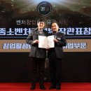 (주)행복한밥상 이미지