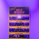 아이존팝 노원점 이미지