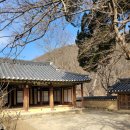 옥산서적 | 천년의 정적이 흐르는 유교 성지, "옥산서원" 탐방기