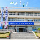 남울진농협온정지점 이미지