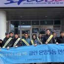 온양5동 온중로 이미지