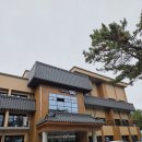 송정스테이 | 리모델링한 강릉군숙소 스테이송정 후기