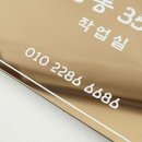 안흥동353-3