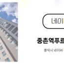 센터공인중개사사무소 이미지