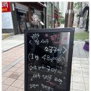 강서구대하구이