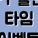 제이짐 이미지