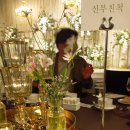 정현축사 이미지