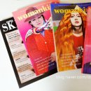 카인드독 이미지