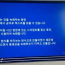 프롬프터 자막기 프로그램 KBS아나운서처럼 자연스럽게 말할수 있다 이미지