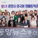 시민외국어(영어) 이미지