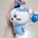 해삐직구