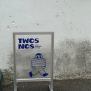 투스노스 이미지