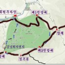 경옥봉 Daum카페