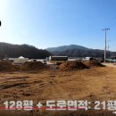 오수통신 이미지