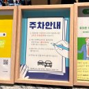 고메스퀘어 평택고덕점(센트리마2) 이미지