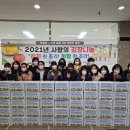 포천시노인복지관 이미지