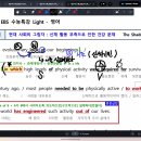 12강 순서 gateway, ex1틀만 이미지