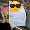 쥬씨인천구월