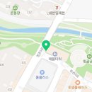 배떡 정관점 이미지