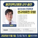 홍신경외과 네이버블로그