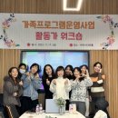 건강누리센터 이미지