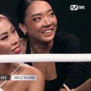 헤이피넛