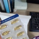 온유약국 이미지