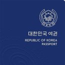 설레야 네이버블로그