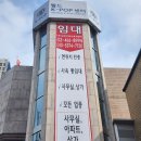 청춘광고기획