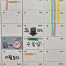마하수능영어전문학원 | 대전입시학원 고등 내신·수능 준비 전문 이다학원 후기