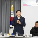 장충동주민센터 이미지