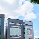 수정약국 이미지