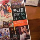 대한카클리닉 이미지