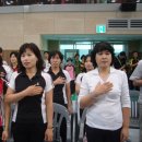 호계체육관 이미지