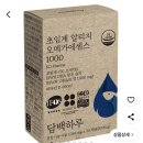 용호축사 | 제목