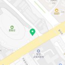 비슬로387길 이미지