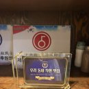 신라가든 이미지