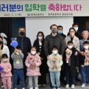 쌍책초등학교 이미지