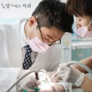 철원치과기공소 네이버블로그