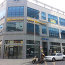 백두상가 이미지